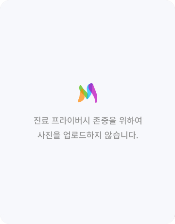 이순규 원장 사진