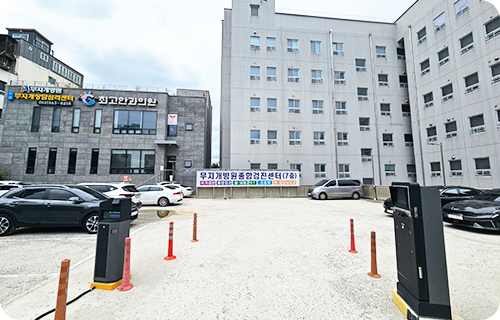 지상주차장