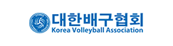대한배구협회