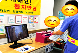 일상생활훈련