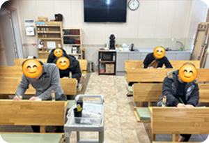 스트레스 관리 훈련
