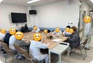 미술요법