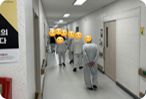 운동요법