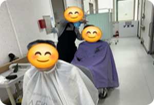 이ㆍ미용